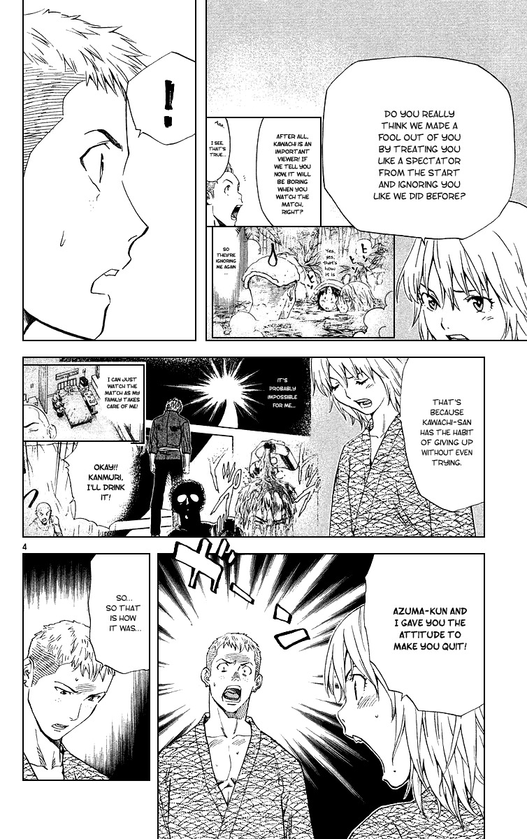 Yakitate!! Japan Chapter 167 page 4 - Chapter 167: What We Can Do Now