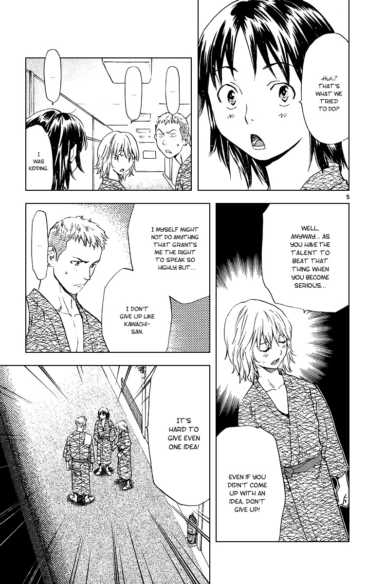 Yakitate!! Japan Chapter 167 page 5 - Chapter 167: What We Can Do Now