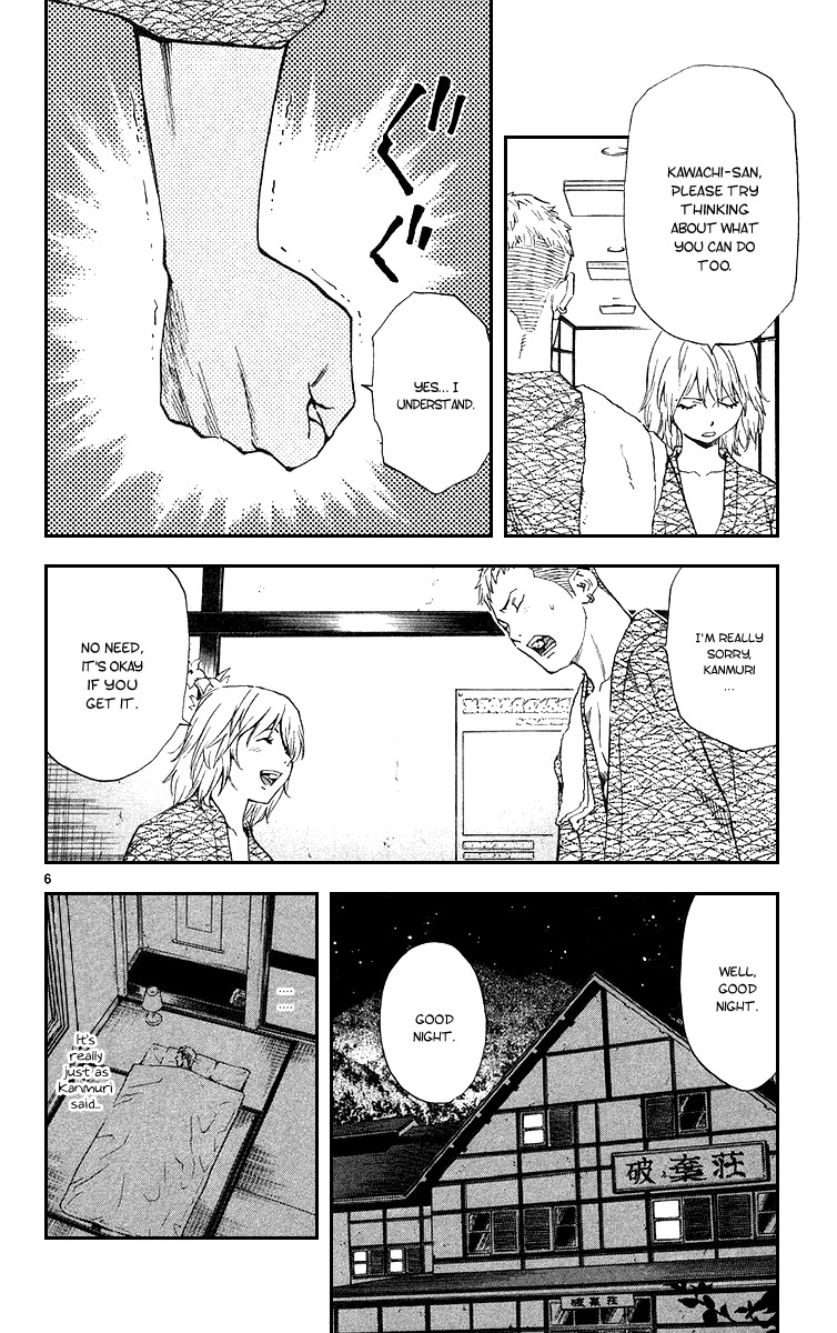 Yakitate!! Japan Chapter 167 page 6 - Chapter 167: What We Can Do Now