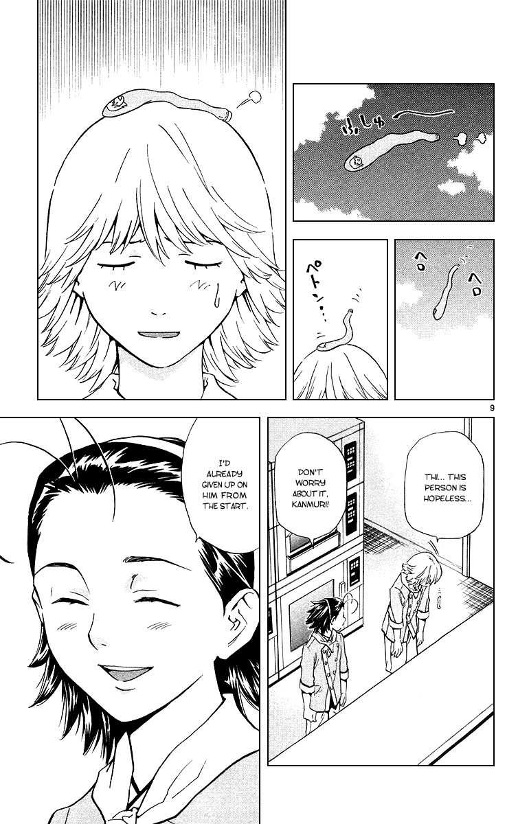 Yakitate!! Japan Chapter 167 page 9 - Chapter 167: What We Can Do Now