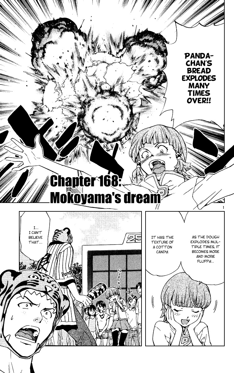 Yakitate!! Japan Chapter 168 page 1 - Chapter 168: Mokoyoma's Dream