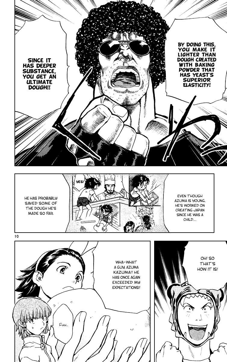 Yakitate!! Japan Chapter 168 page 10 - Chapter 168: Mokoyoma's Dream