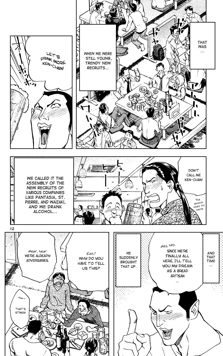 Yakitate!! Japan Chapter 168 page 12 - Chapter 168: Mokoyoma's Dream