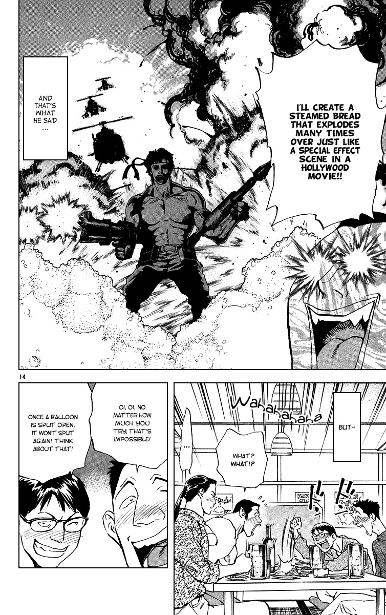 Yakitate!! Japan Chapter 168 page 14 - Chapter 168: Mokoyoma's Dream