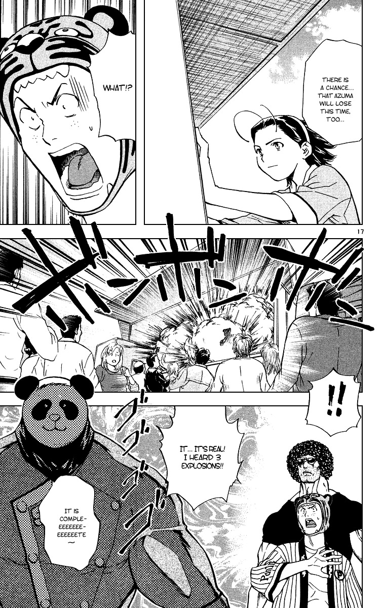 Yakitate!! Japan Chapter 168 page 17 - Chapter 168: Mokoyoma's Dream