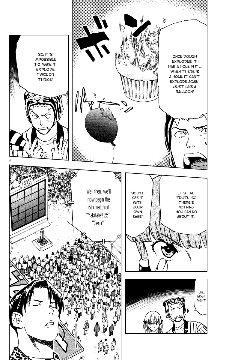 Yakitate!! Japan Chapter 168 page 2 - Chapter 168: Mokoyoma's Dream