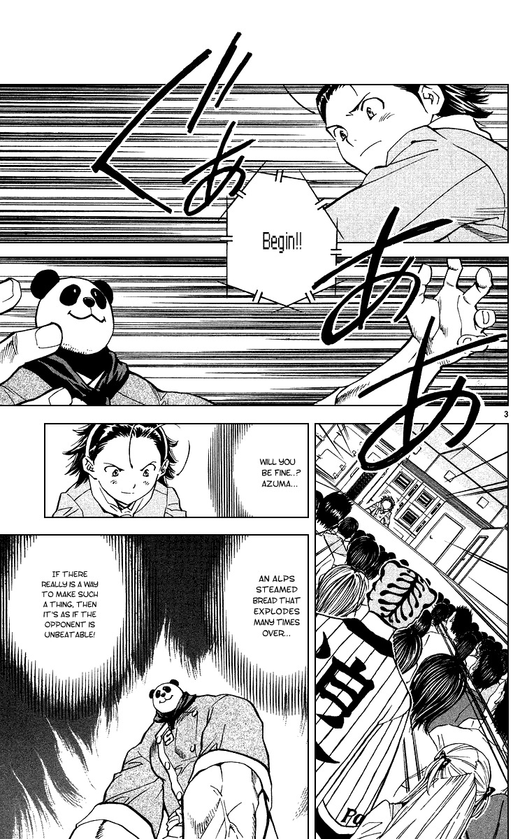 Yakitate!! Japan Chapter 168 page 3 - Chapter 168: Mokoyoma's Dream