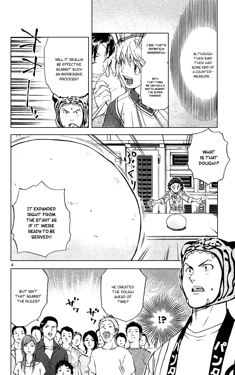 Yakitate!! Japan Chapter 168 page 4 - Chapter 168: Mokoyoma's Dream