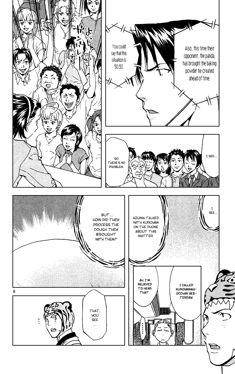 Yakitate!! Japan Chapter 168 page 6 - Chapter 168: Mokoyoma's Dream