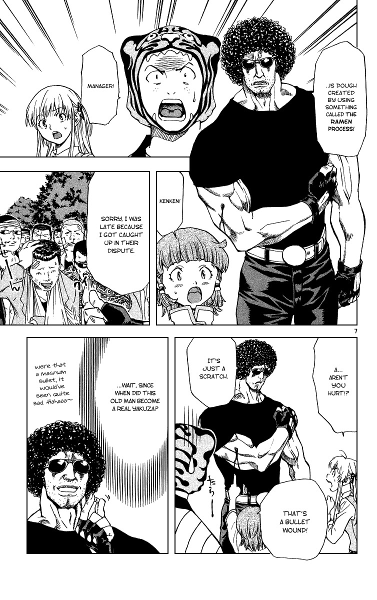 Yakitate!! Japan Chapter 168 page 7 - Chapter 168: Mokoyoma's Dream