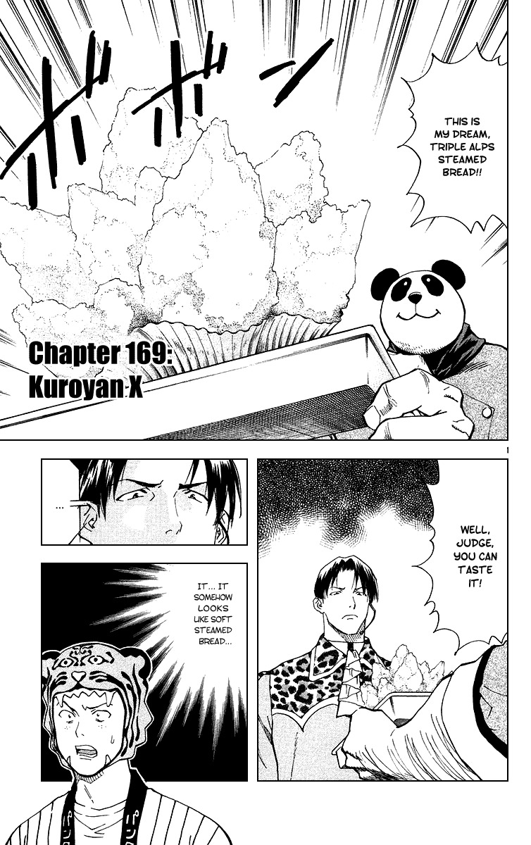 Yakitate!! Japan Chapter 169 page 1 - Chapter 169: Kuroyan X