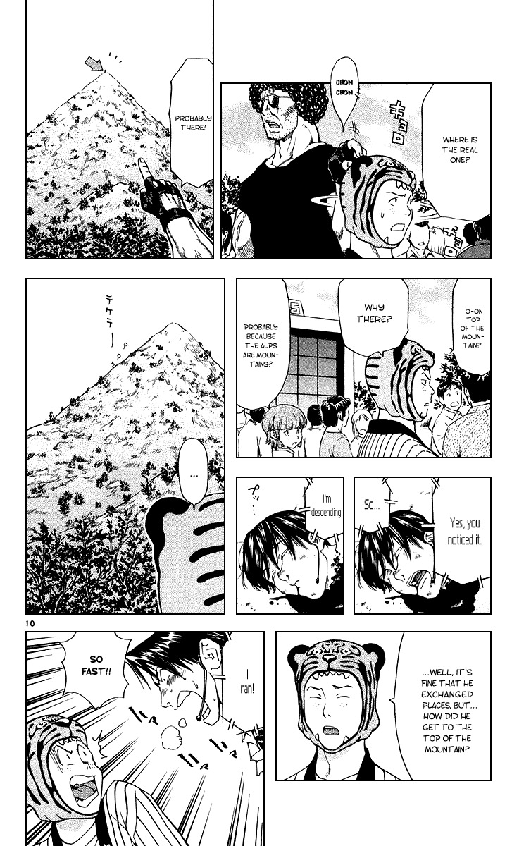 Yakitate!! Japan Chapter 169 page 10 - Chapter 169: Kuroyan X