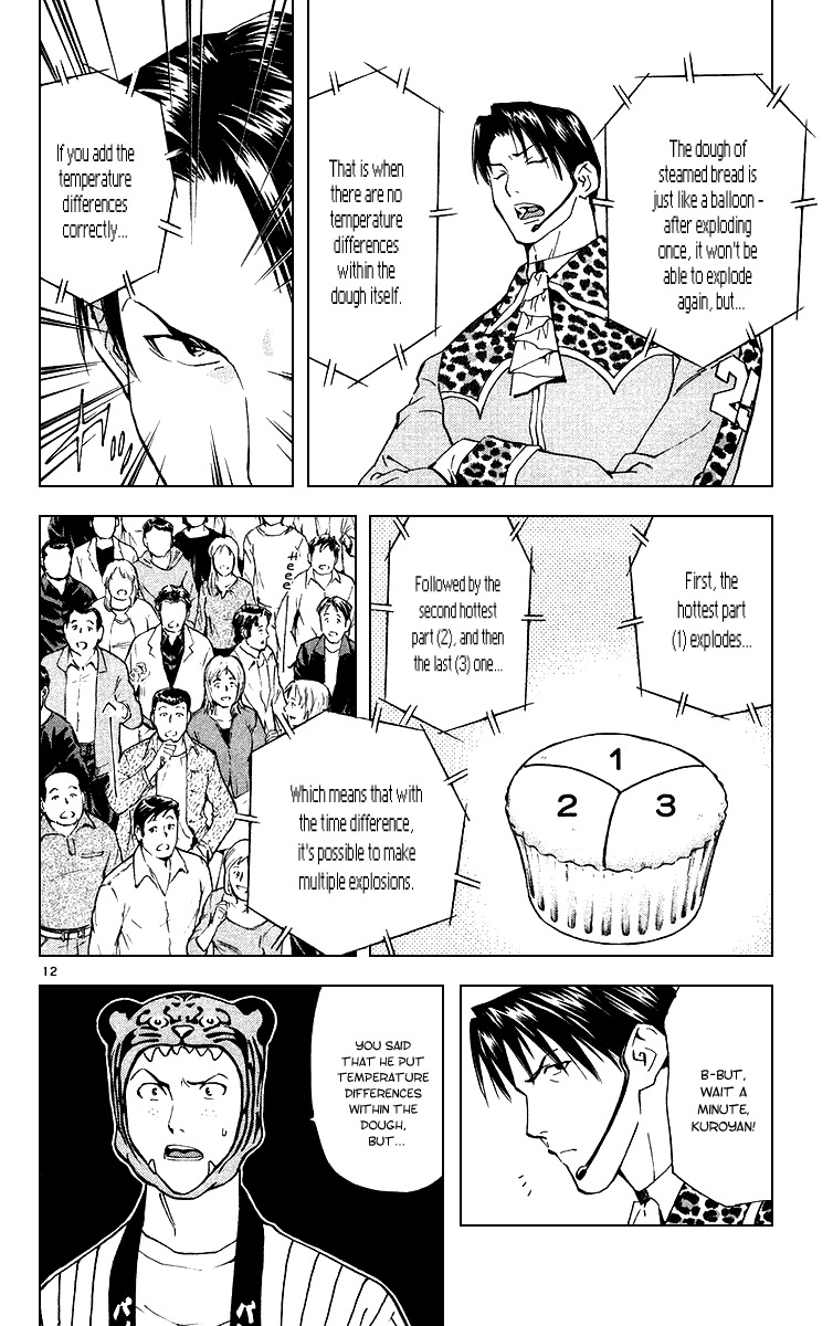 Yakitate!! Japan Chapter 169 page 12 - Chapter 169: Kuroyan X