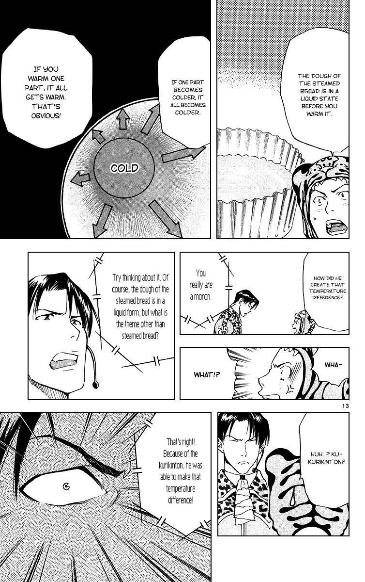 Yakitate!! Japan Chapter 169 page 13 - Chapter 169: Kuroyan X