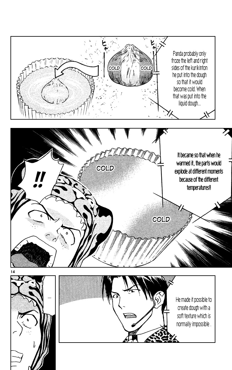 Yakitate!! Japan Chapter 169 page 14 - Chapter 169: Kuroyan X