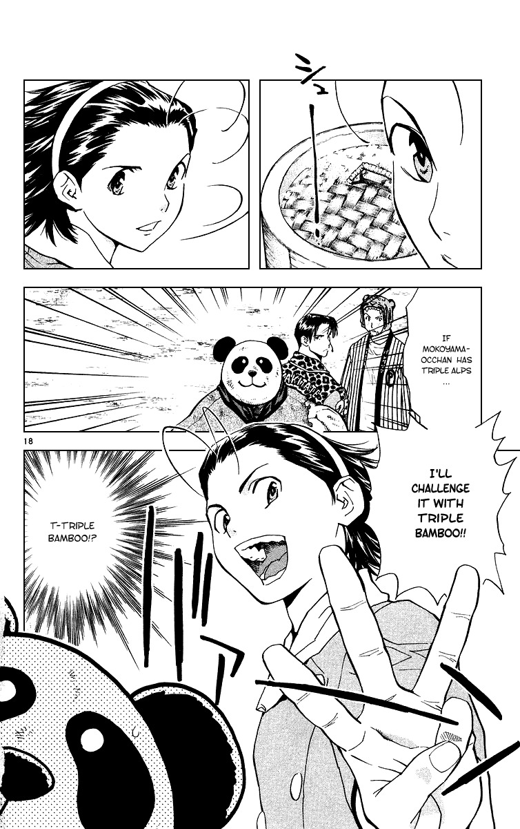 Yakitate!! Japan Chapter 169 page 19 - Chapter 169: Kuroyan X