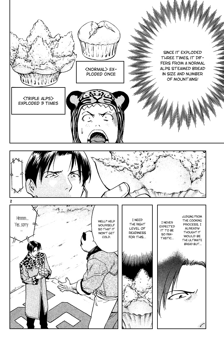 Yakitate!! Japan Chapter 169 page 2 - Chapter 169: Kuroyan X