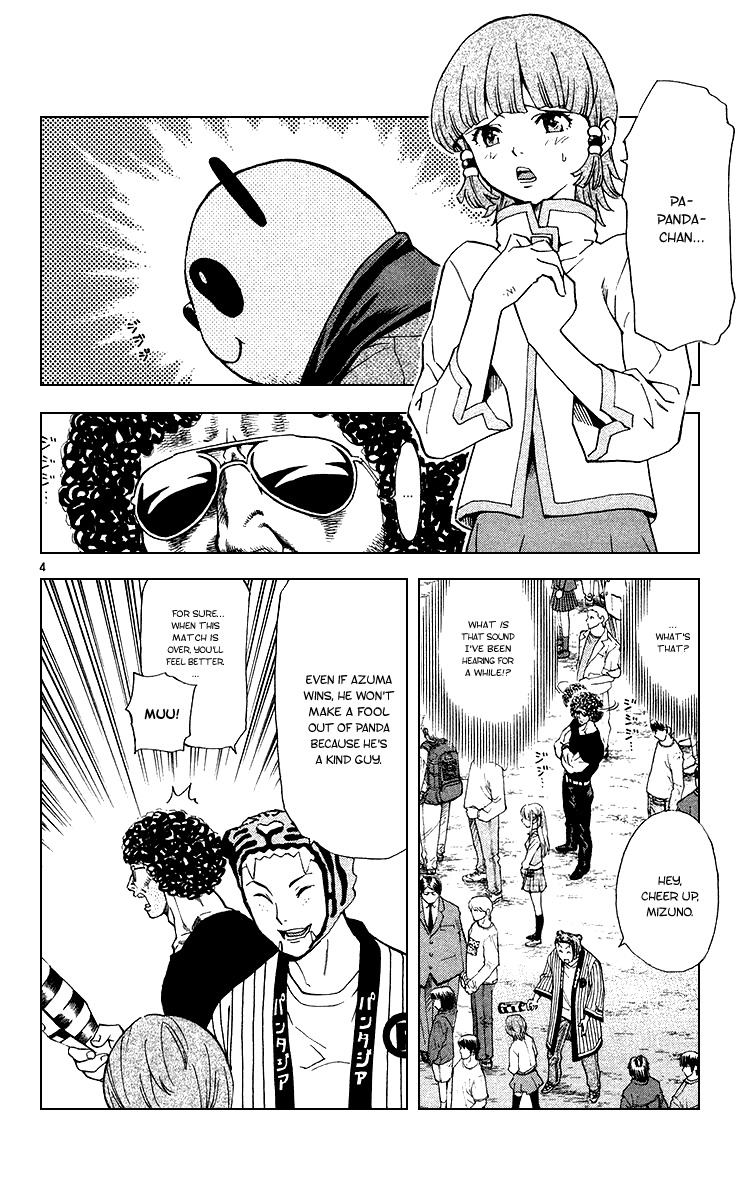 Yakitate!! Japan Chapter 169 page 4 - Chapter 169: Kuroyan X