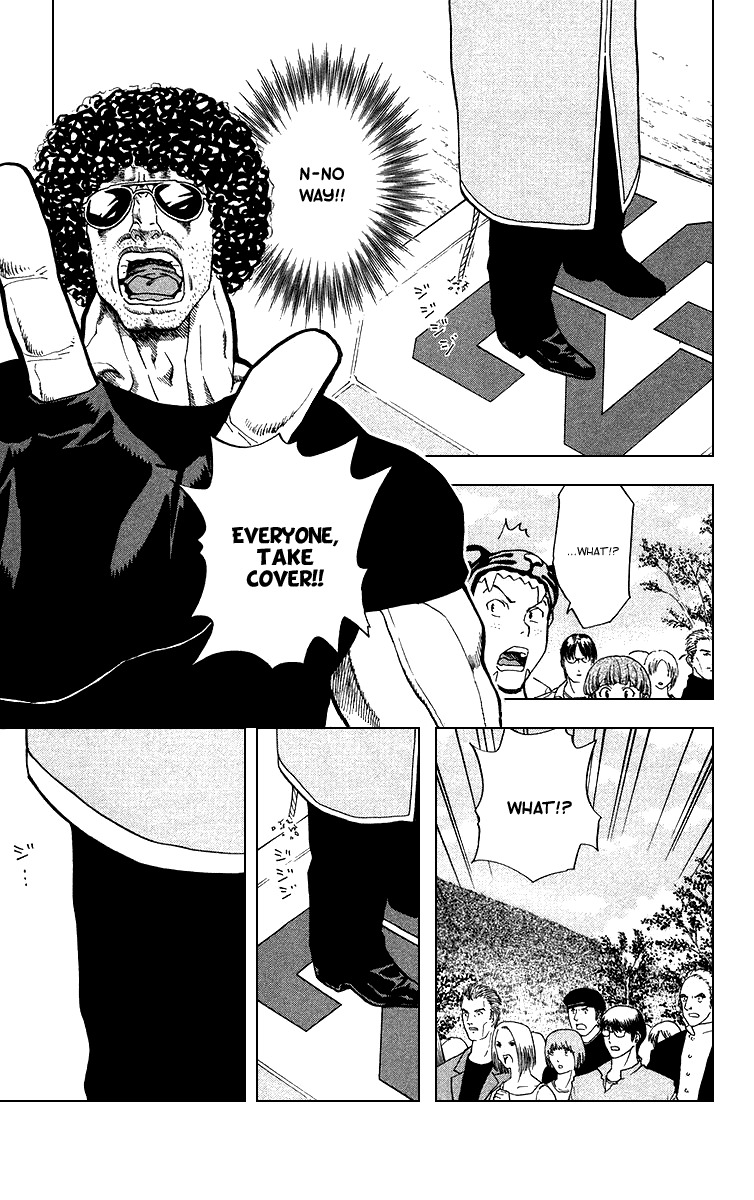 Yakitate!! Japan Chapter 169 page 5 - Chapter 169: Kuroyan X