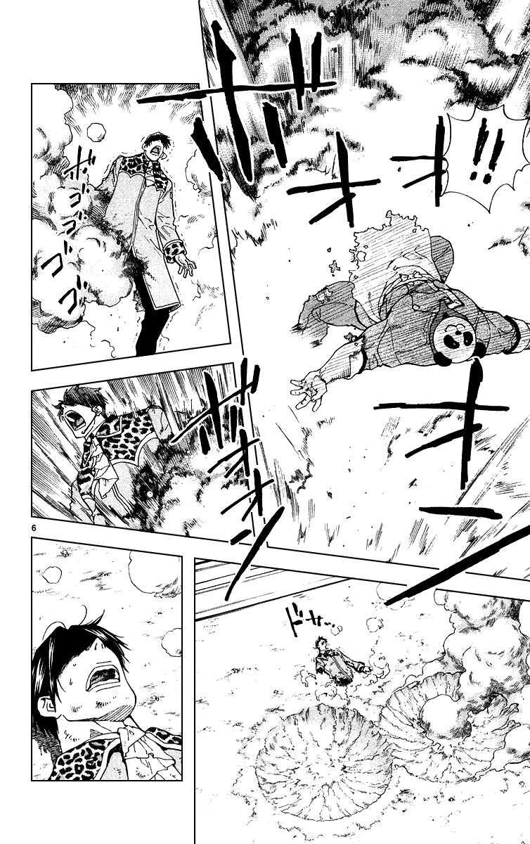 Yakitate!! Japan Chapter 169 page 6 - Chapter 169: Kuroyan X