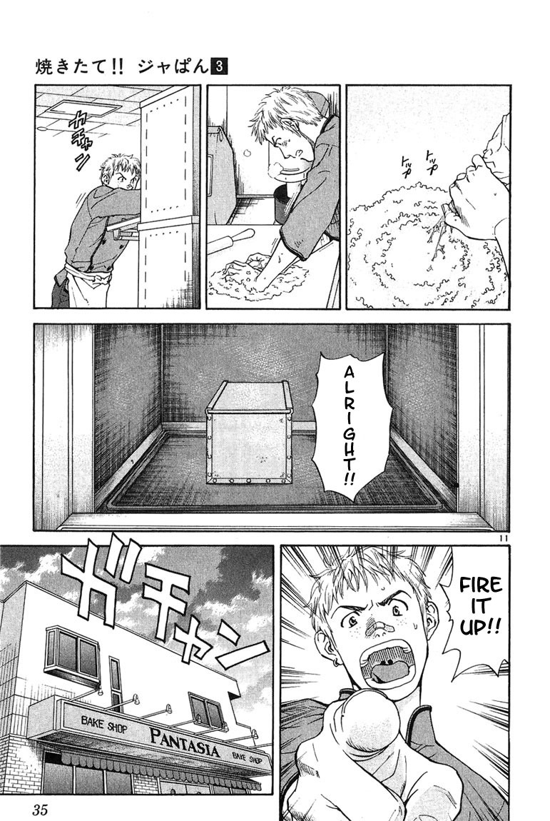 Yakitate!! Japan Chapter 17 page 11 - Chapter 17: For a Man
