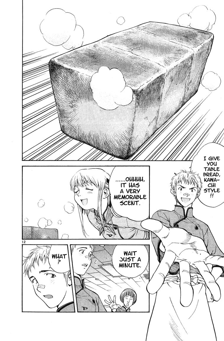 Yakitate!! Japan Chapter 17 page 12 - Chapter 17: For a Man