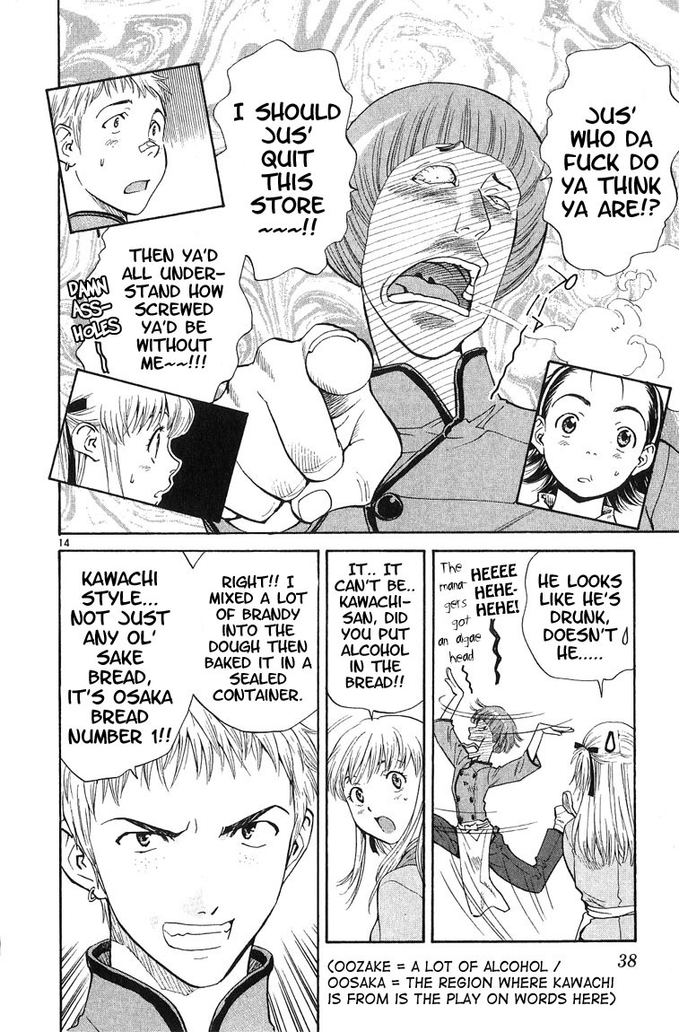 Yakitate!! Japan Chapter 17 page 14 - Chapter 17: For a Man