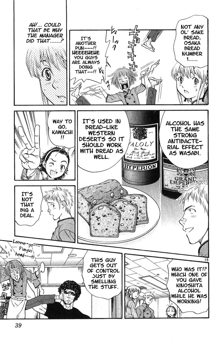 Yakitate!! Japan Chapter 17 page 15 - Chapter 17: For a Man