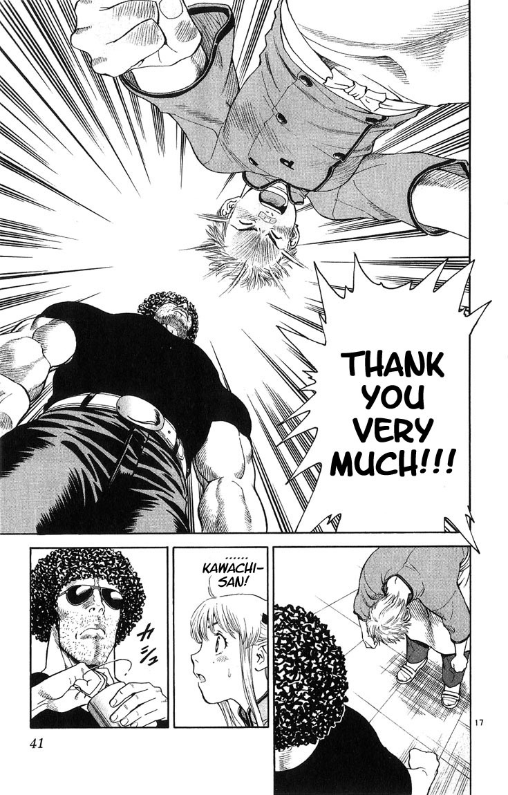 Yakitate!! Japan Chapter 17 page 17 - Chapter 17: For a Man