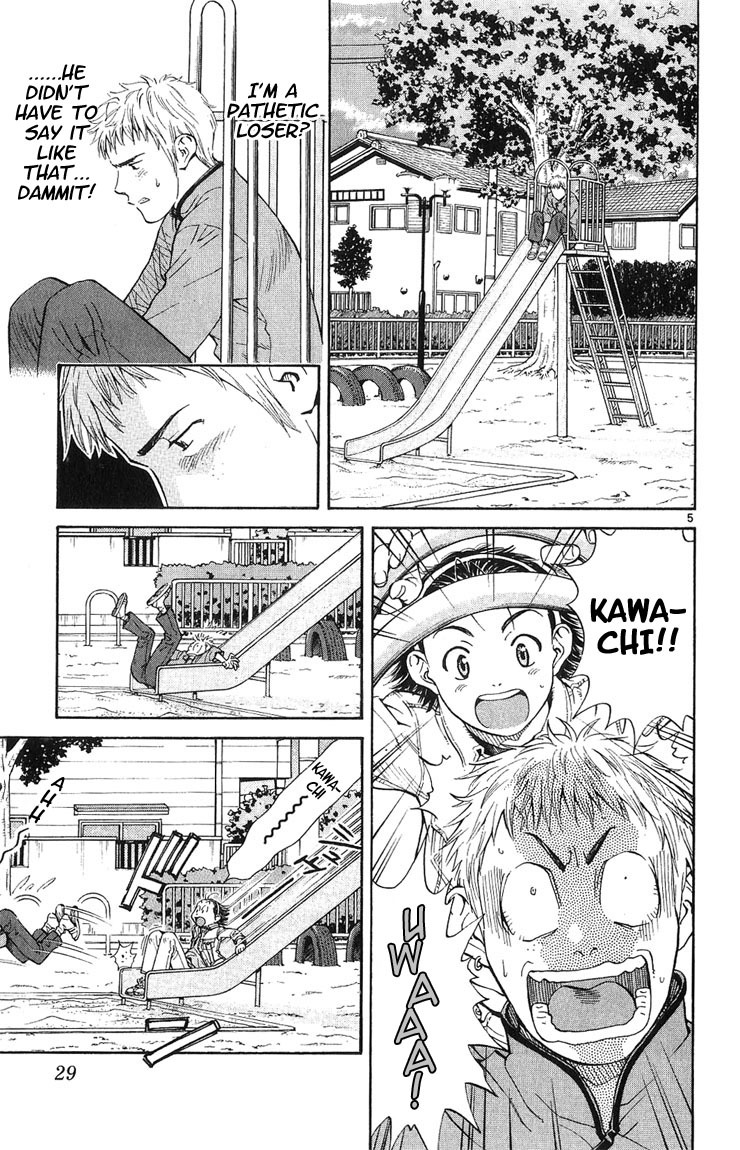 Yakitate!! Japan Chapter 17 page 5 - Chapter 17: For a Man