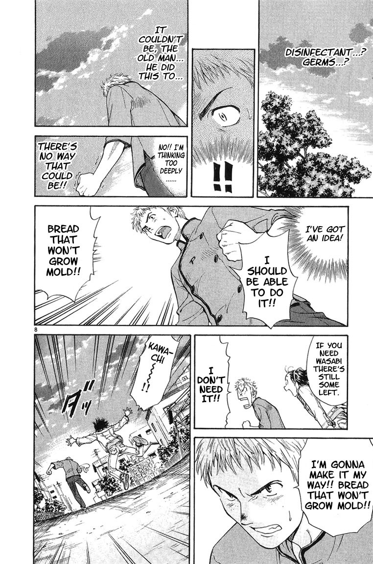 Yakitate!! Japan Chapter 17 page 8 - Chapter 17: For a Man