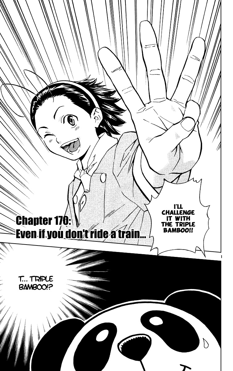 Yakitate!! Japan Chapter 170 page 1 - Chapter 170: Even If You Don't Ride A Train