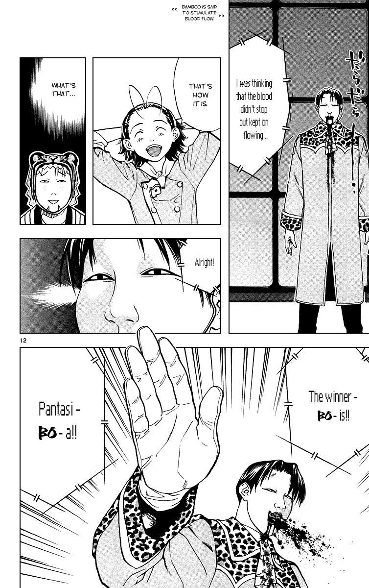 Yakitate!! Japan Chapter 170 page 12 - Chapter 170: Even If You Don't Ride A Train