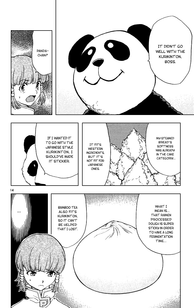 Yakitate!! Japan Chapter 170 page 14 - Chapter 170: Even If You Don't Ride A Train