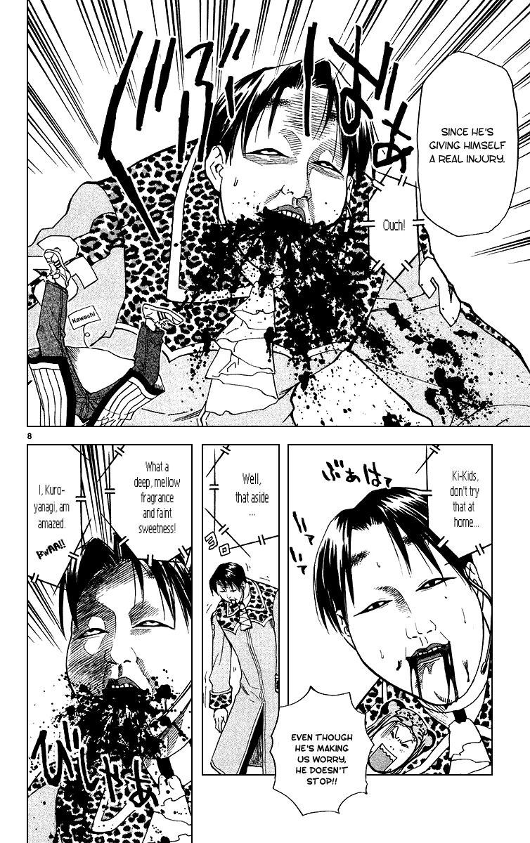 Yakitate!! Japan Chapter 170 page 8 - Chapter 170: Even If You Don't Ride A Train