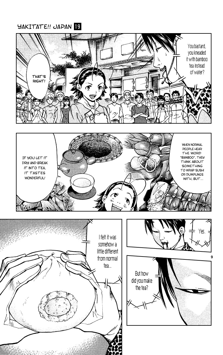 Yakitate!! Japan Chapter 170 page 9 - Chapter 170: Even If You Don't Ride A Train