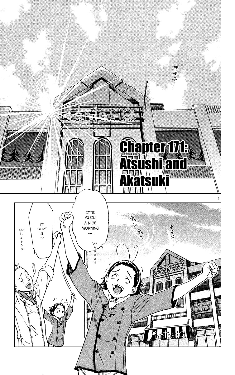 Yakitate!! Japan Chapter 171 page 1 - Chapter 171: Atsashi and Akatsuki