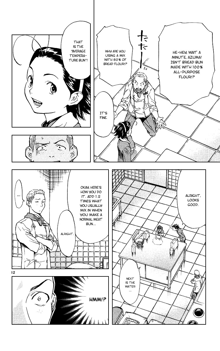 Yakitate!! Japan Chapter 171 page 12 - Chapter 171: Atsashi and Akatsuki