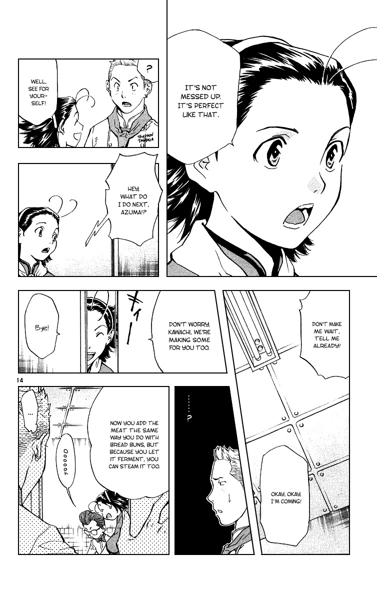 Yakitate!! Japan Chapter 171 page 14 - Chapter 171: Atsashi and Akatsuki