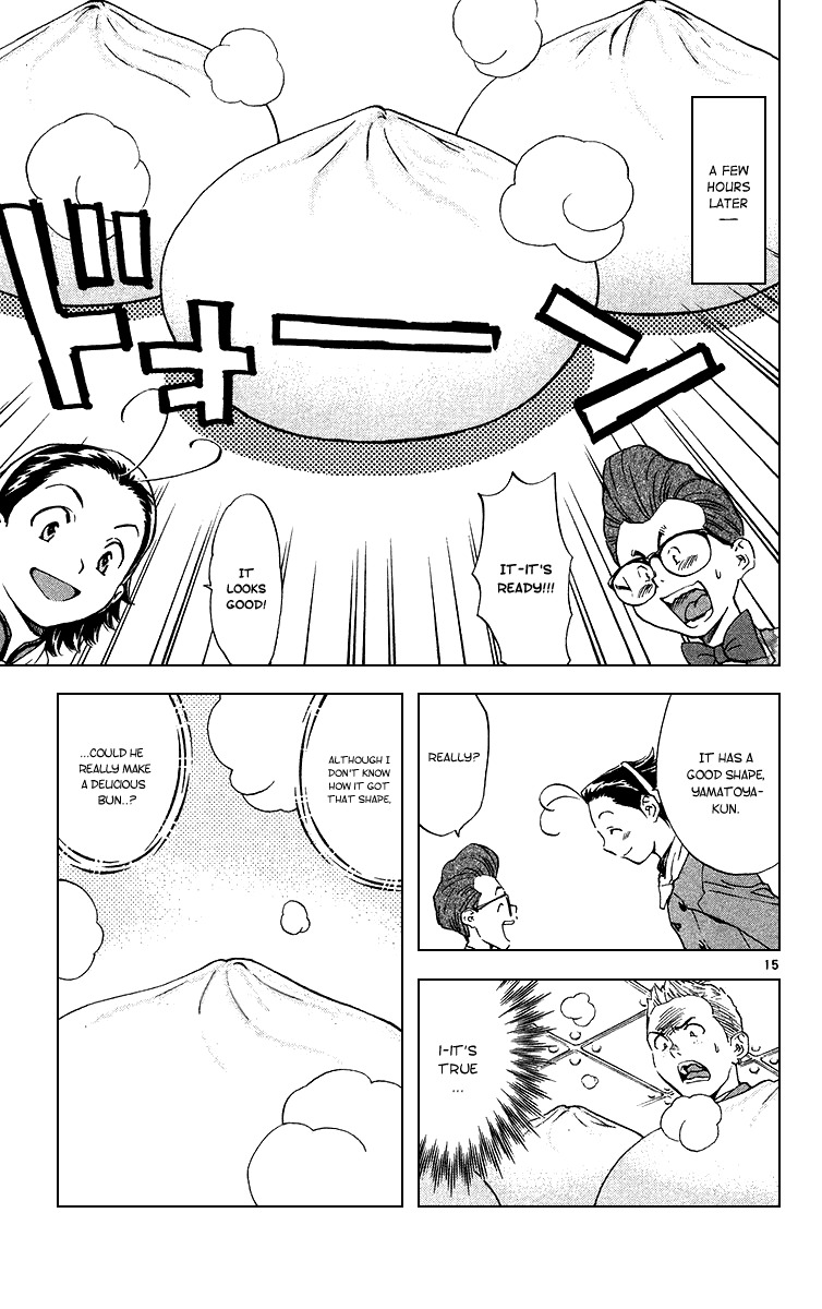 Yakitate!! Japan Chapter 171 page 15 - Chapter 171: Atsashi and Akatsuki