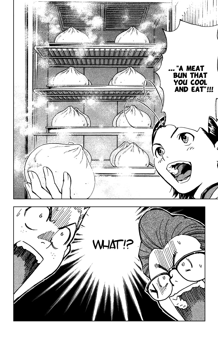 Yakitate!! Japan Chapter 171 page 19 - Chapter 171: Atsashi and Akatsuki