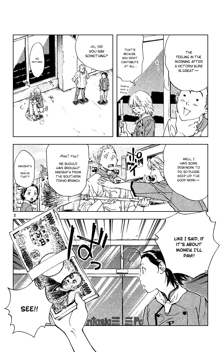 Yakitate!! Japan Chapter 171 page 2 - Chapter 171: Atsashi and Akatsuki