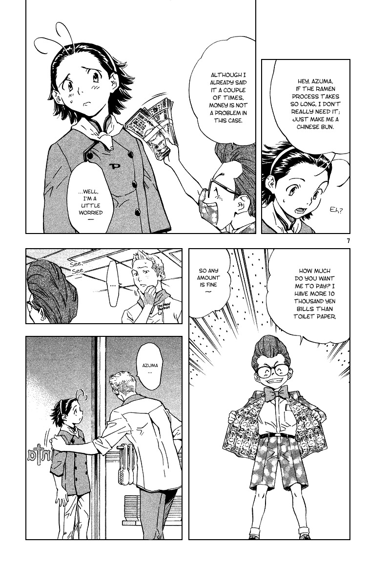 Yakitate!! Japan Chapter 171 page 7 - Chapter 171: Atsashi and Akatsuki