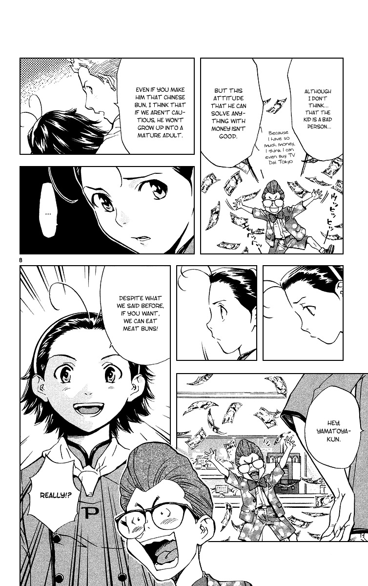 Yakitate!! Japan Chapter 171 page 8 - Chapter 171: Atsashi and Akatsuki