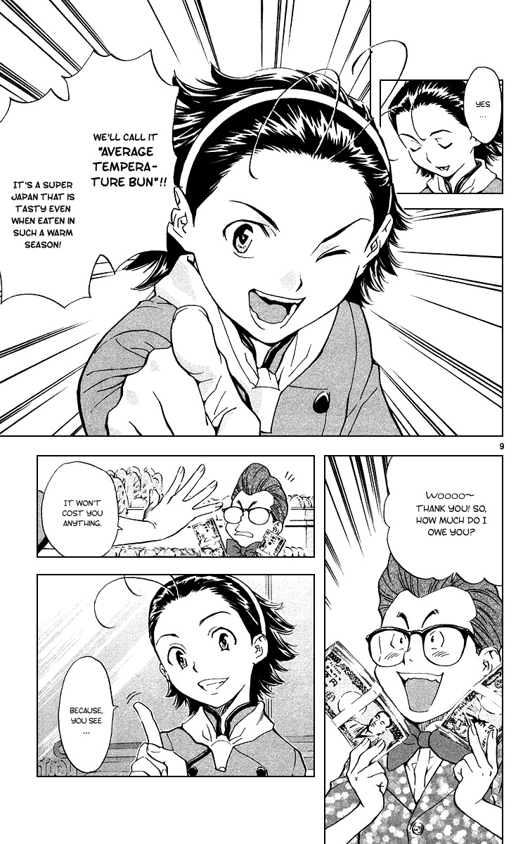 Yakitate!! Japan Chapter 171 page 9 - Chapter 171: Atsashi and Akatsuki