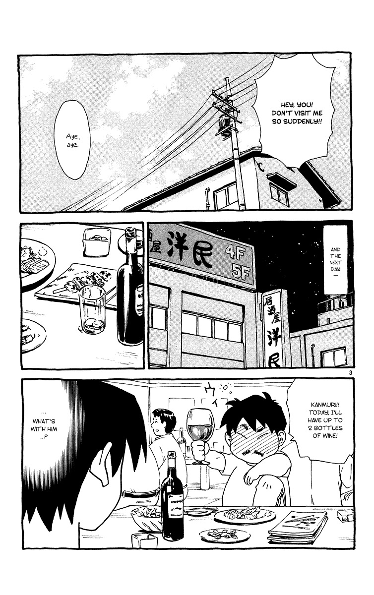 Yakitate!! Japan Chapter 172.5 page 3 - Chapter 172.5