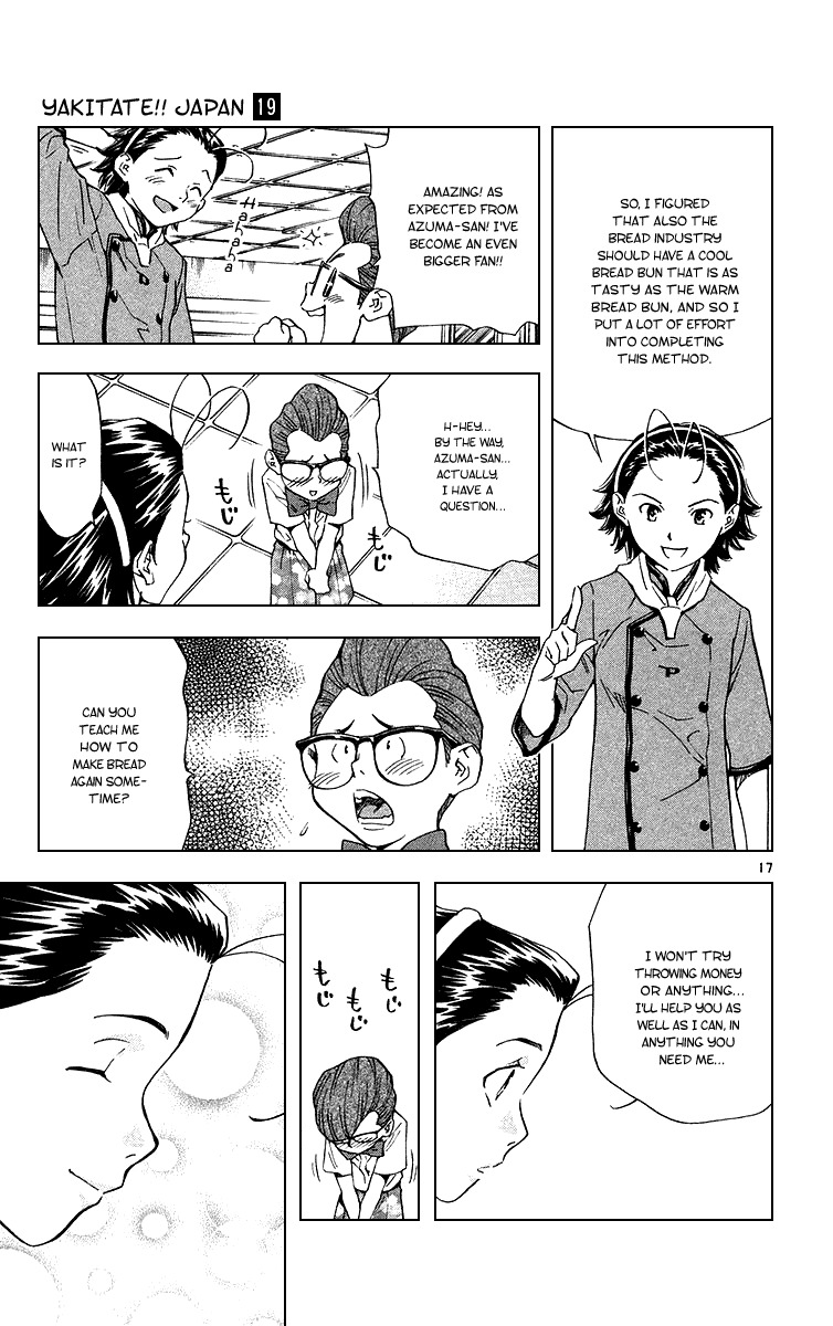 Yakitate!! Japan Chapter 172 page 17 - Chapter 172: Cool Your Head!