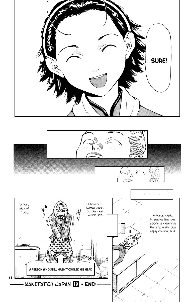 Yakitate!! Japan Chapter 172 page 19 - Chapter 172: Cool Your Head!