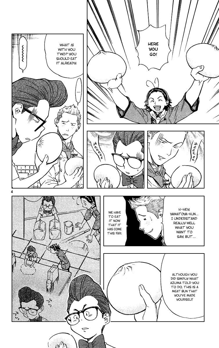 Yakitate!! Japan Chapter 172 page 4 - Chapter 172: Cool Your Head!