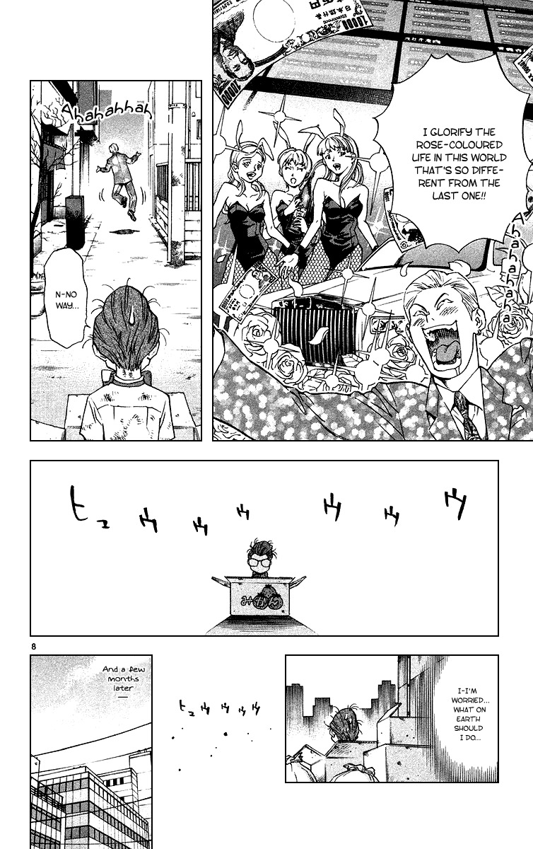 Yakitate!! Japan Chapter 172 page 8 - Chapter 172: Cool Your Head!
